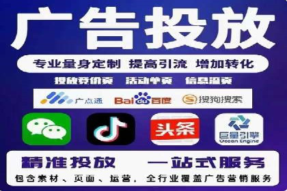 从案例看百度信息流：内容生态构建之道